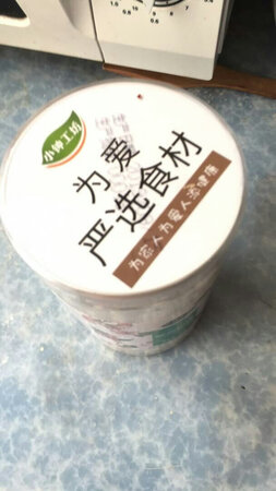 家里的日用品都是京东买的，非常方便