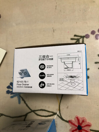 在双十一点的。 商品是好的。快递也很快。满意。