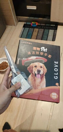 剪过了。。。。。。剪刀前半段根本剪不了。。。。。后半段还能用！
