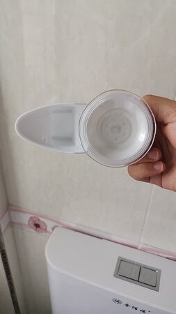 整体满意，配套的东西也多，自己装的，半个小时搞定，就是这个吸盘不怎么好用，吸不住，估计得买个胶粘一下了！！