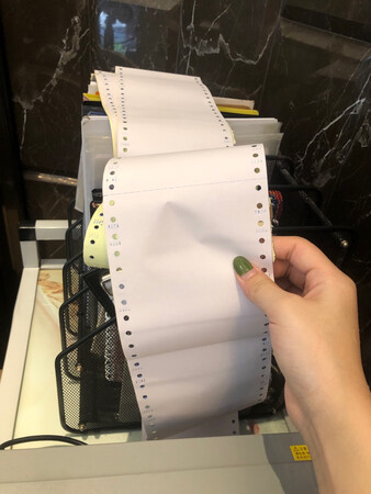 一直都是买你们的打印纸 很好用哦