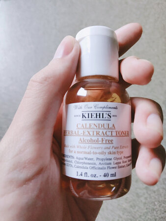 第一次用科颜氏，感觉也没有特别好用吧，补水也一般。