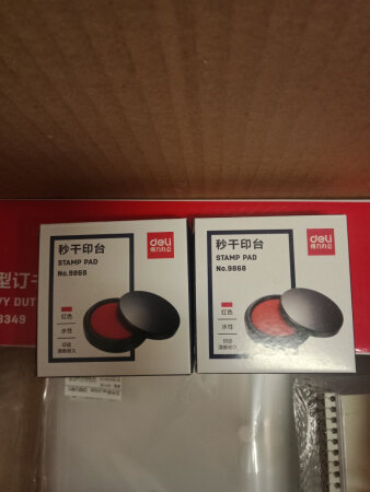 还没用呢！刚给寄到哦