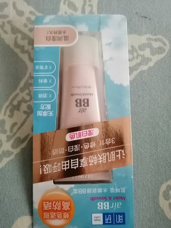 质量挺好，很满意。
