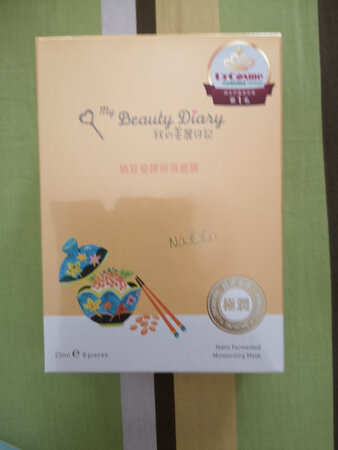 使用感受：好
补水效果：不错
贴合效果：好。产品质量挺好，相信京东购买的东西有保障。