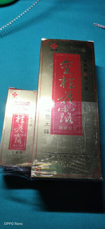 第二次够买了，效果扛扛的，大家放心够买。