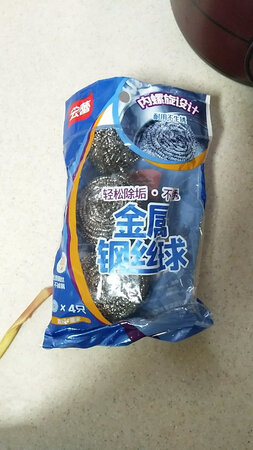 质量很好，性价比很高，做活动买的，价格便宜。