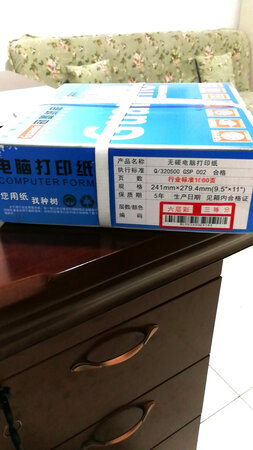 多次购买了，就是不一样，好用。下次继续！