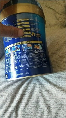 质量挺好，很满意。