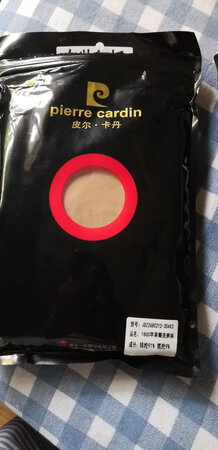 物美价廉，下次还买