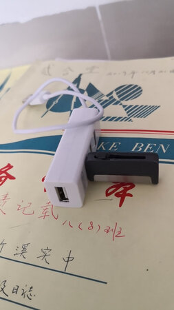产品质量：好
产品性能：优
兼容性能：好
外形外观：好
产品包装：优