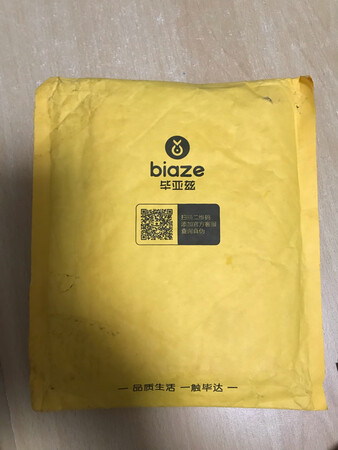 包装不错，材质也还好，发货延期几天，但是还是挺快的。