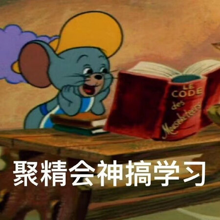 真的很轻啊这书不错不错