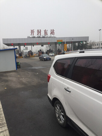 用着还好