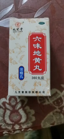 物美价廉，值得信赖，快递很快，服务超级好