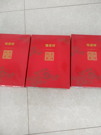 衣服挺好的，大小刚好！