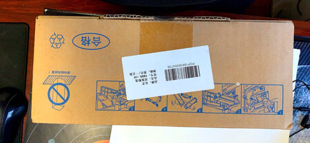 买了很多次了 是正品 物流速度快 第二天就到了 商品质量好是正品 打印字迹清晰 超级棒