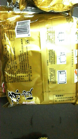 多次够买此商品，相信京东，信任这个排牌子的质量。