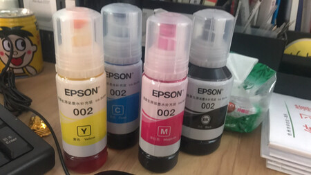 原装正品，墨水还是原装的靠谱。