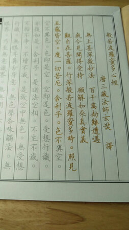 做工质感：非常有质感?