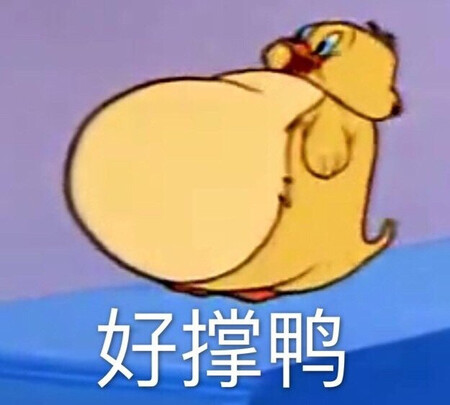 经常网购，总有大量的包裹收，有很多的评语要写！ 但是，总是写评语花掉了我大量的时间和精力！ 所以在一段时间里，我总是不去评价或者随便写写！ 但是，我又总是觉得好像有点对不住那些辛苦工作的卖家客服、仓管、老板。 于是我写下了一小段话，给我觉得能拿到我五星好评的卖家的宝贝评价里面以示感谢和尊敬！ 宝贝是性价比很高的，我每次都会先试用再评价的，虽然宝贝不一定是最好的，但在同等的价位里面绝对是表现最棒的。