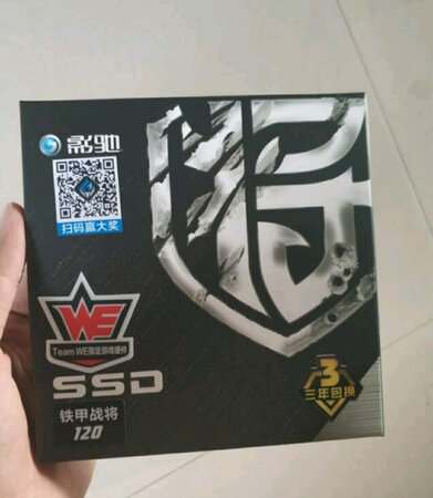 硬盘已经收到了，质量很不错，速度也可以，价格也实惠