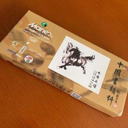 质量好，还有优惠，棒棒哒??????