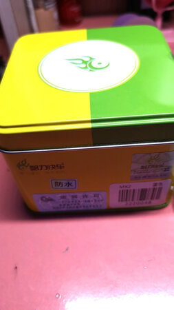 一分钱一分货吧，之前各种原因坏了好几个，所以这次买了个便宜点的，画质不好，主要的是下载在家长手机里的APP里广告满天飞