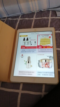 质量挺好，很满意。