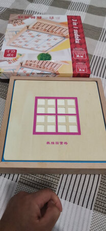 质量很好，做工精细，很适合孩子玩儿，开发智力，产品无异味，买回来就迫不及待的玩儿了，还应该买套书，有讲解分析的那种，不仅要玩，还得会方法，京东物流实在是太快了，昨天下的单，今天就到了，快递员送货及时，服务态度很好，提前电话联系，送货上楼，总之，是一次很满意的购物，支持京东。