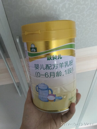 用了奶粉一个月了，因宝宝是一半母乳，一半喂奶粉。喝奶粉时可能和母乳的味道不一样，每次都不好好喝。等到饿急才大口喝。希望御宝能有所改善这一点。还有宝宝这个月脸上起湿疹了，不确定是不是和奶粉有关系