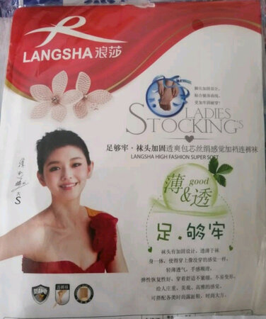 没时间出去买，今天下单，明天送到，生活离不开京东了。