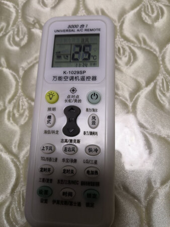 客服很给力，及时解决了问题