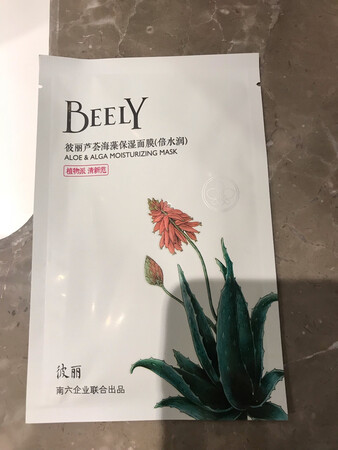 补水效果好