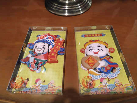 北京到成都，下单后三天送达，棒棒哒
