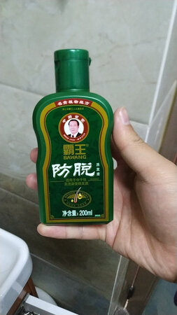 先日常好评，以后追加评价