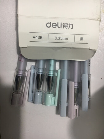 还可以