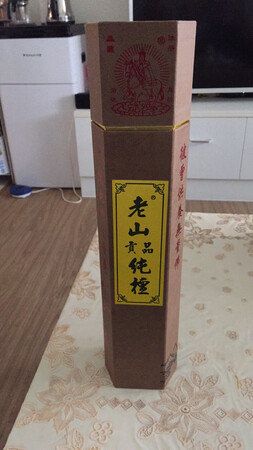 京东购物，省时省力，物流很快