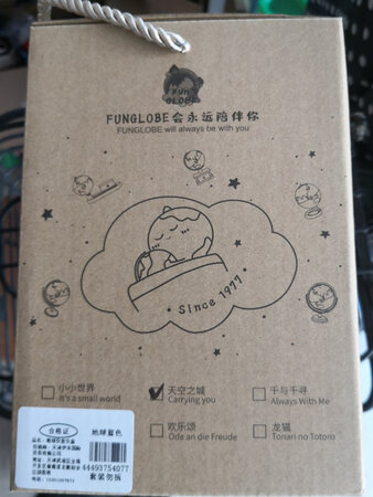 很精致，包装也好，送孩子的礼物。