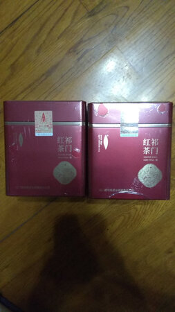 茶叶一如既往地好，今年第二次买了，物流也很快！