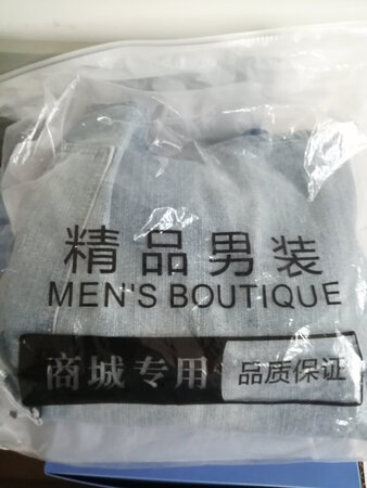 短裤刚刚收到，还没试穿。不过看着挺好的，款式也满意 ，不错。等穿了再追评吧！