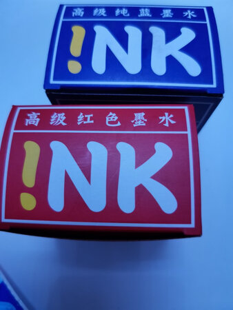 买文具首选京东，趁着活动多买点，双十一物流也照样给力，赞一个