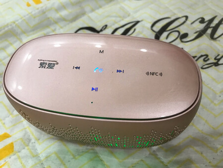 物流速度很快，音响很精致，就是音响上不能调音量?，如果可以就更完美了