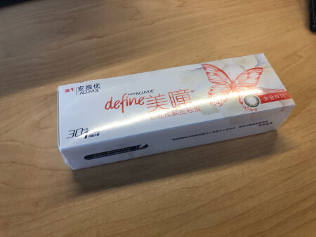 每次搞活动都会囤很多，相信京东