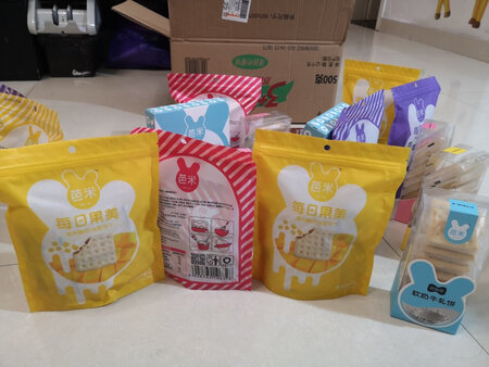 好评！我为什么喜欢在京东买东西，因为今天买明天就可以送到。我为什么每个商品的评价都一样，因为在京东买的东西太多太多了，导致积累了很多未评价的订单，所以我统一用段话作为评价内容。京东购物这么久，买到的产品都很好，必须好评！！