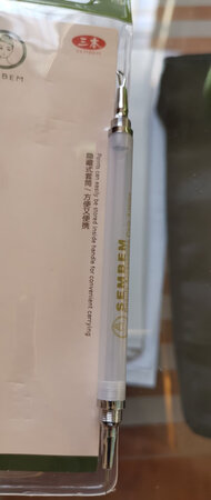 这种款式的，其实主要就是收纳方便，不怕尖刺会误扎