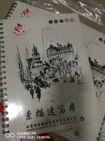 物流也很快，质量也不错！