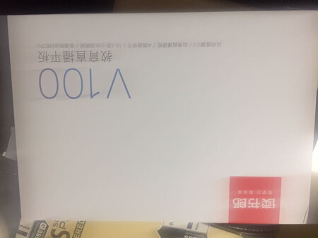 官方说，小学到高中的课程都有，看上去不错
