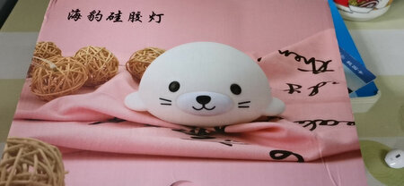 挺好的，女朋友很喜欢，也挺实用的！就是没有按时送到