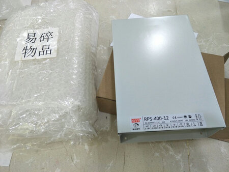 跟实图一样，包装到位，我对产品不熟释，但做工非常精细，应该质量不错